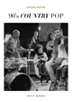 90's Country Pop